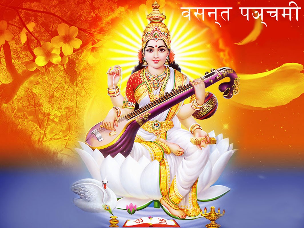 Saraswati Mata Images Pictures photos HD wallpapers Gallery Free Download |  Hindu God Image 