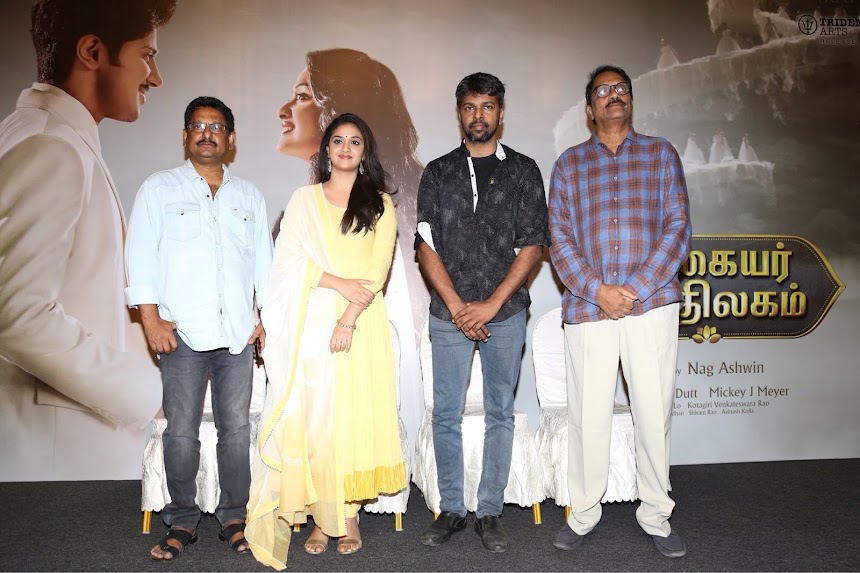 Keerthy Suresh at Nadigaiyar Thilagam press meet
