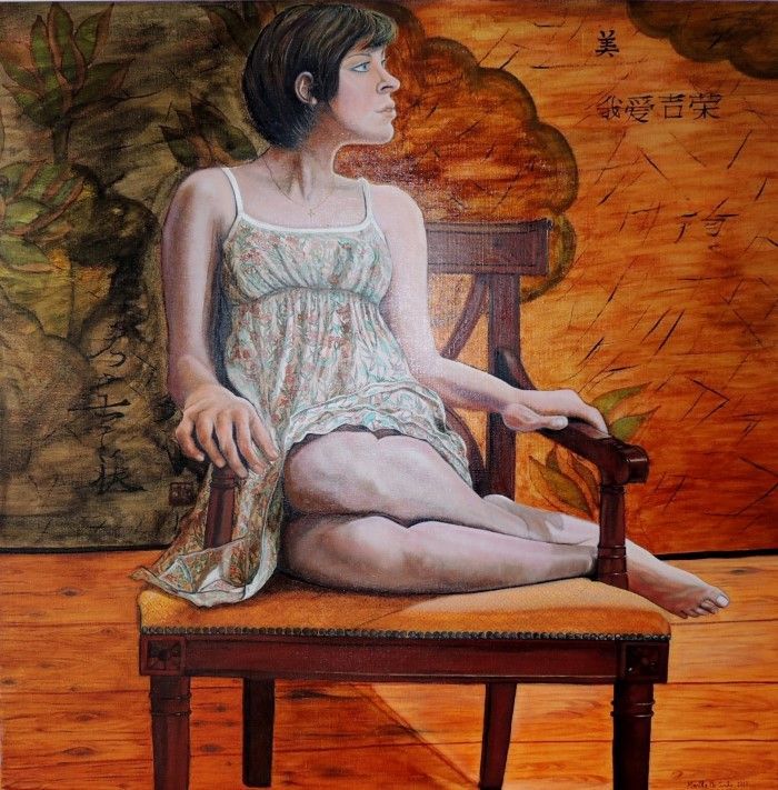 Аргентинский художник. Martha De Cunha