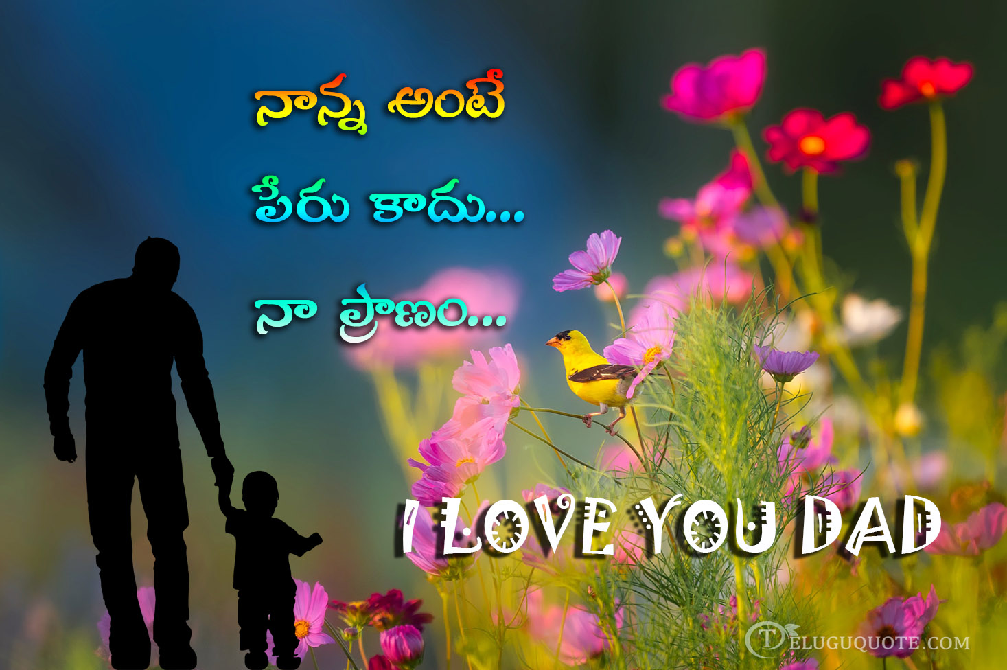 I Love You Dad Telugu Quotes
