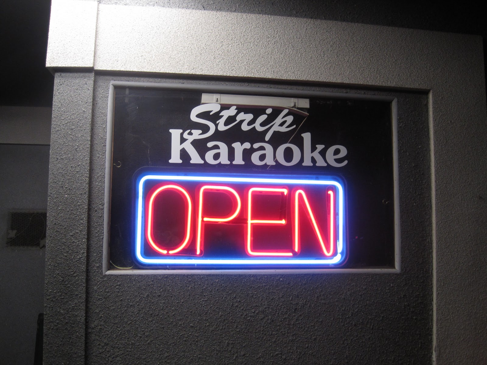 Verona Red (Backlog) Tour Day 2 Maxine's (Hot Springs, AR)