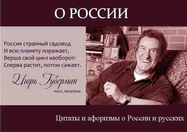 На акції в Москві затримали понад десять неповнолітніх - Цензор.НЕТ 4765