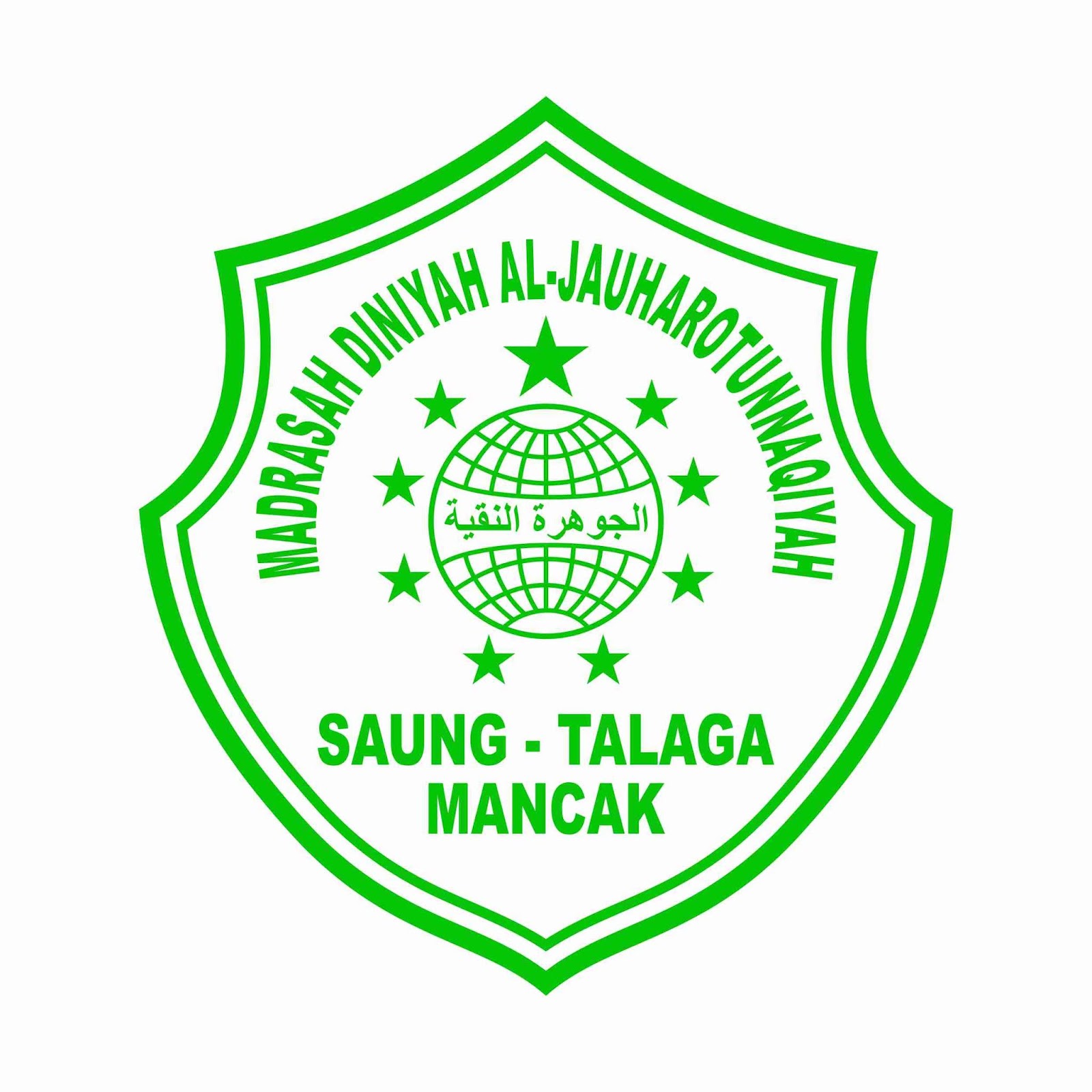Gambar Logo Madrasah Diniyah SMP MTs Pendidikan Menegah