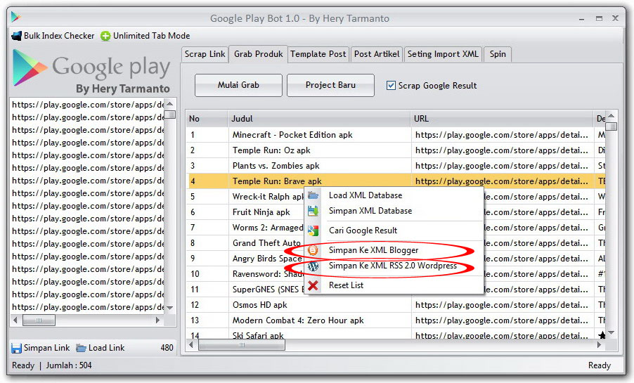 Xml таблица. Xml load. Xml load. Input file loader. Json to hive ql on example.