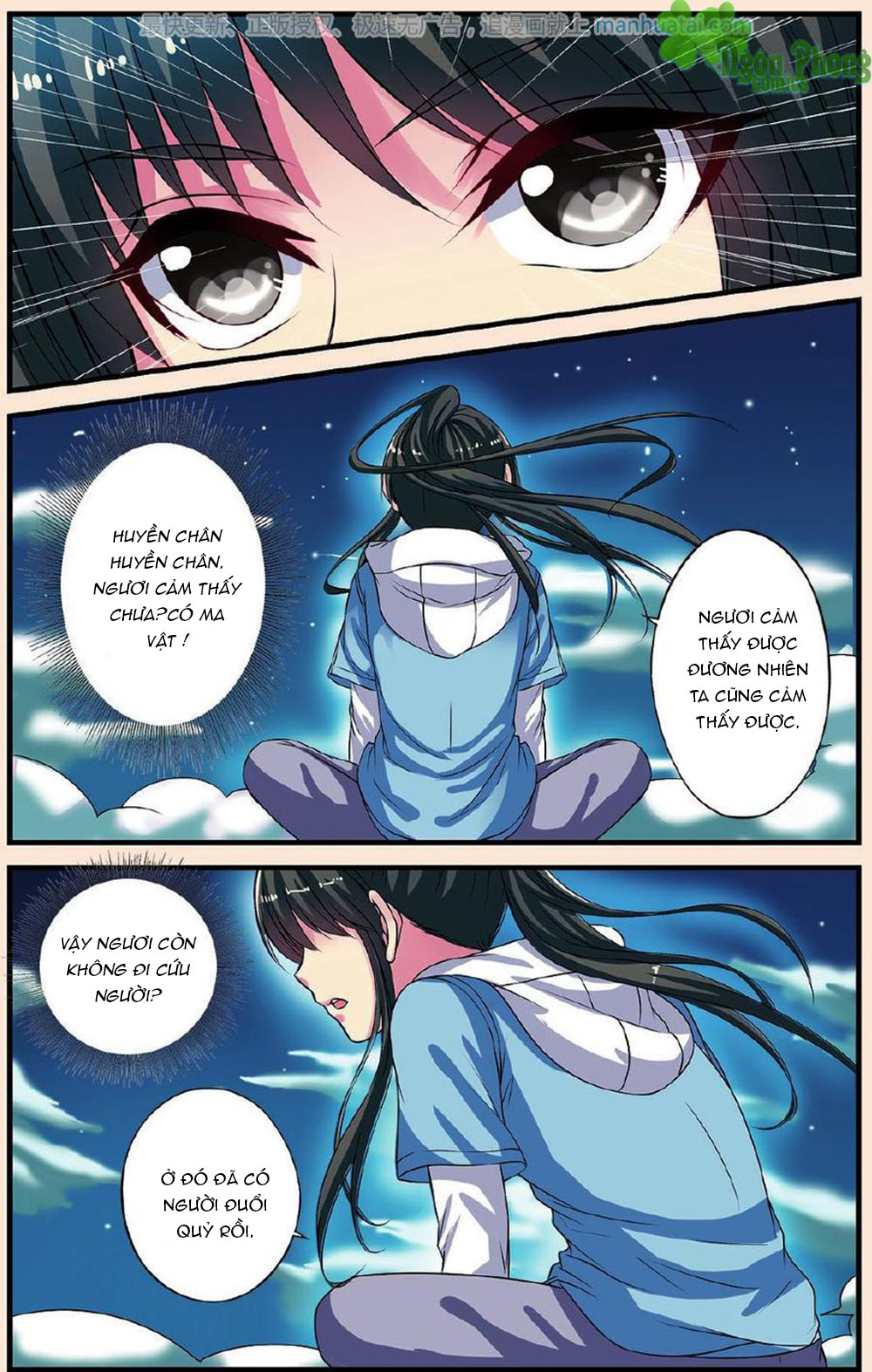 Bỉ Chi Thiên Niên - Chương 22 - Trang 16