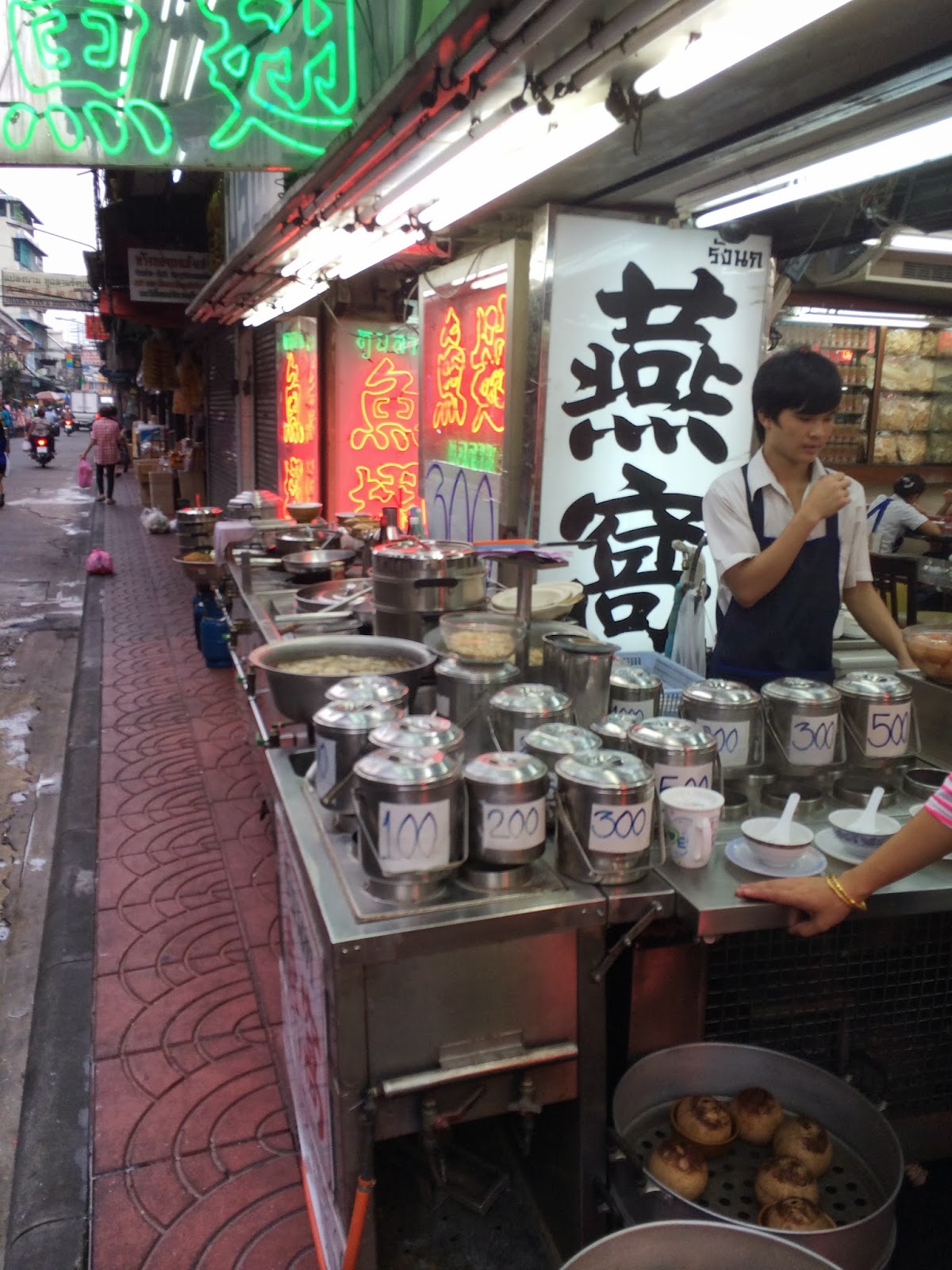 Uniquelious Dong Fang Bird Nest Yaowarat (Bangkok)