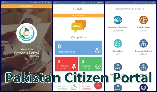 pakistan-citizen-app