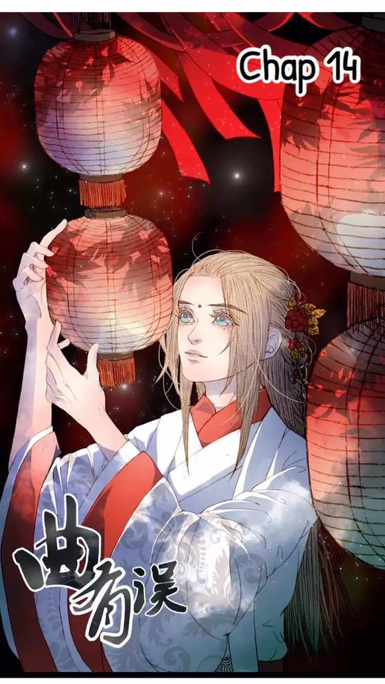 Khúc Hữu Ngộ - Chương 14 - Trang 1