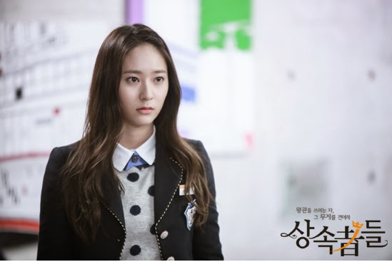 상속자들 실제 배우들 나이.jpg | 인스티즈