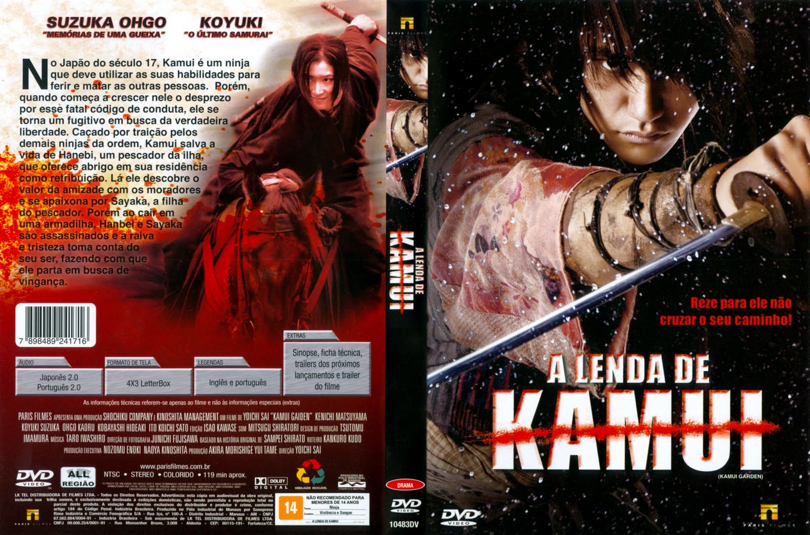 Золотое божество лейтенант цуруми. Ninja kamui субтитры. Абуто гинтама. Обито в маске камуи. Обложка для двд одиночка (2009) kamui gaiden.