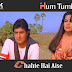 Hum Tumhe Chahte Hai Aise / हम तुम्हे चाहते हैं ऐसे मरने वाला कोई / Qurbani (1980)