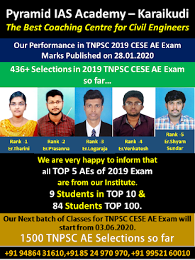Our Performances in  2019 TNPSC CESE AE Exam