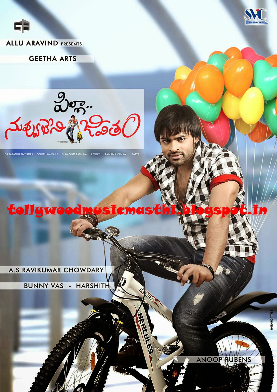 album song jeevitham onneyullu song Mp3 download album song jeevitham onneyullu song Mp3 download
