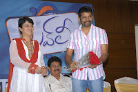 Lovely Movie Platinum Disc Function Gallery [Andhrula Music]