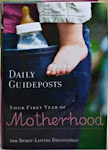 My Book for New Moms