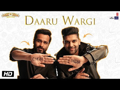Guru Randhawa Song Download Free
