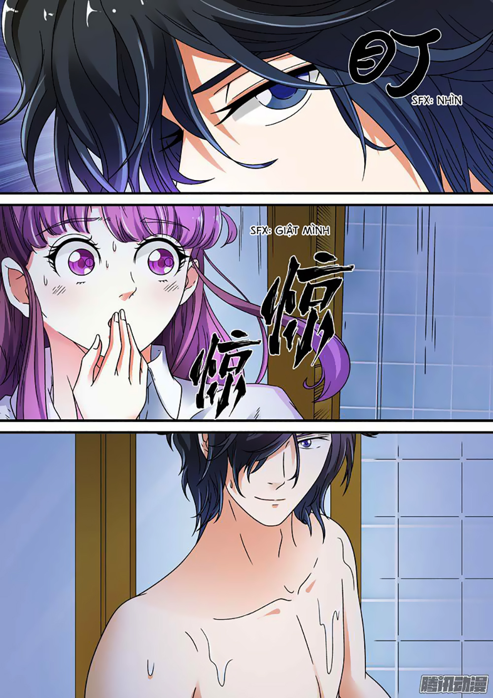 Âm Dương Khoái Đệ Trạm - Chương 16 - Trang 2