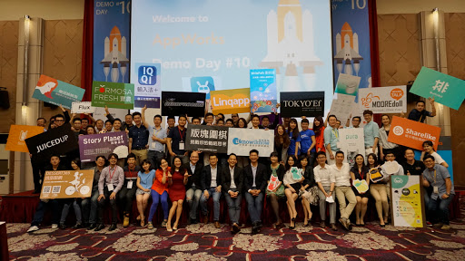 領航亞洲創業加速 AppWorks Demo Day #11  雙十一磅礡登場