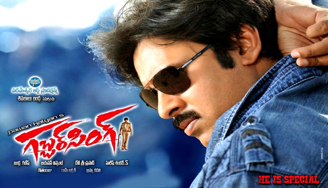 Gabbar Singh WallPapers and Posters   Pawan Kalyan   WallPapers