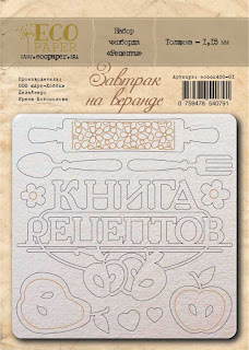 с добрым утром завтрак на веранде. Смотреть фото с добрым утром завтрак на веранде. Смотреть картинку с добрым утром завтрак на веранде. Картинка про с добрым утром завтрак на веранде. Фото с добрым утром завтрак на веранде с добрым утром завтрак на веранде. Смотреть фото с добрым утром завтрак на веранде. Смотреть картинку с добрым утром завтрак на веранде. Картинка про с добрым утром завтрак на веранде. Фото с добрым утром завтрак на веранде