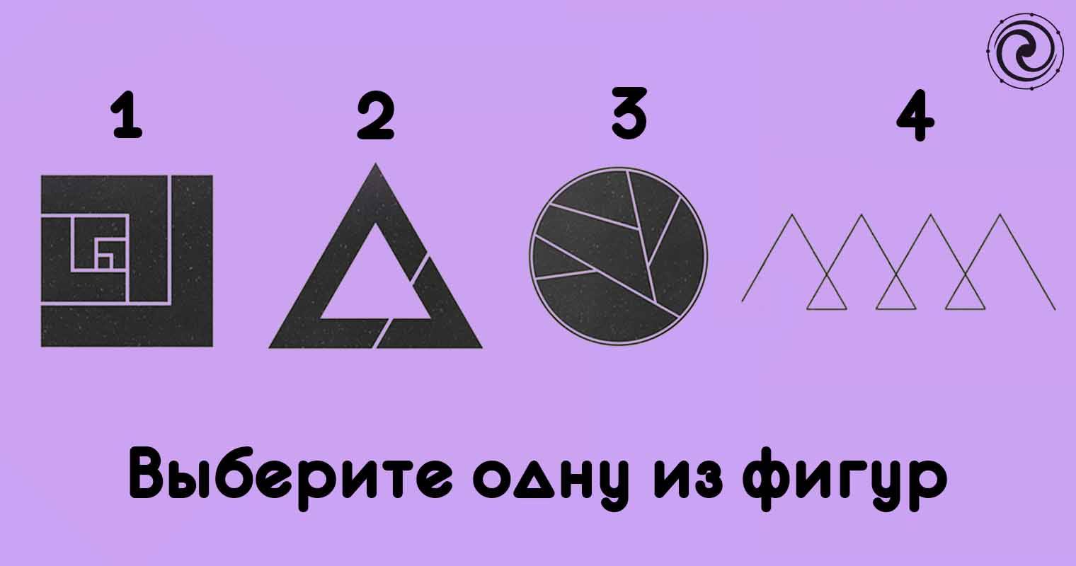 2019 год - Три сестры (Three Sisters, 2019) 2019 год