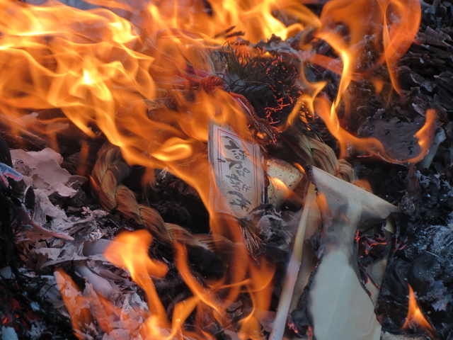 Resultado de imagem para Kadomatsu  burning