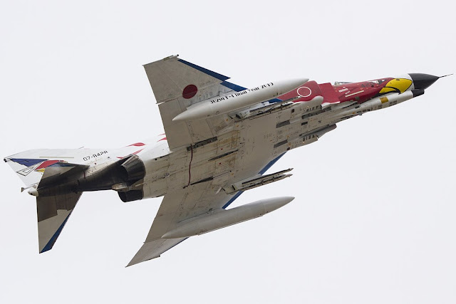 Japan Phantom farewell introduce F-35