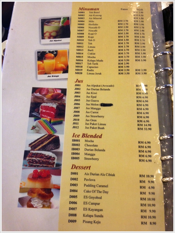 Menu Cibiuk Janggeltrekker's Life: Food Hunter: Rumah Makan Cibiuk, Kajang - Selera ...