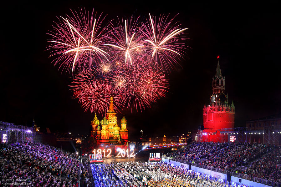 над площадью красной под небом кремля слушать. над площадью красной под небом кремля слушать. москва 2000 год спасская башня. москва надпись. над площадью красной под небом кремля слушать.