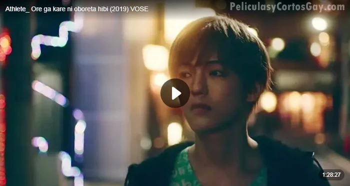 CLIC PARA VER VIDEO Athlete: Los Dias en los que me Ahogue en El - PELICULA CLIC PARA VER VIDEO Athlete: Los Dias en los que me Ahogue en El - PELICULA