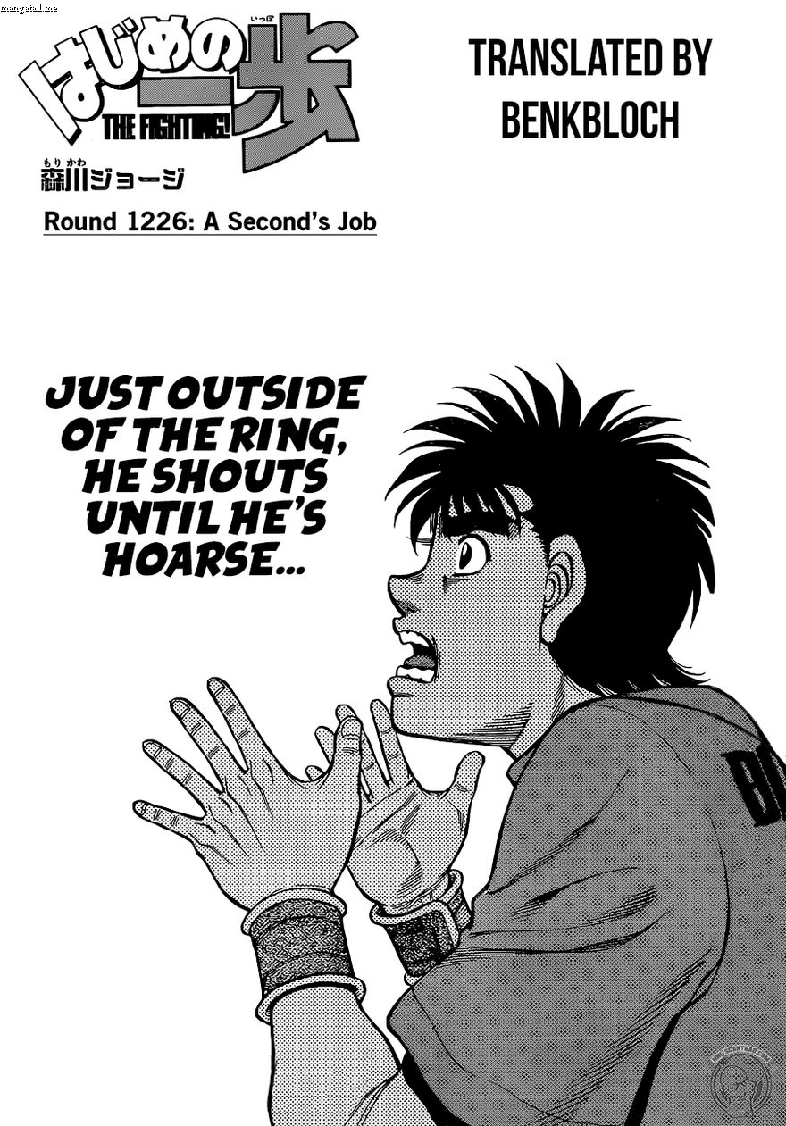 Hajime No Ippo 1226 En