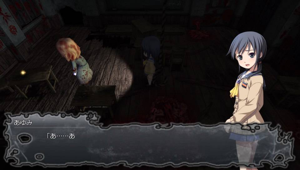 Repeated fear. Repeated fear