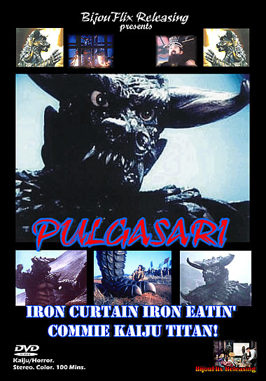 Pulgasari.jpg