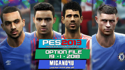 download e text pes 6 terbaru 2018 download e text pes 6 terbaru 2018