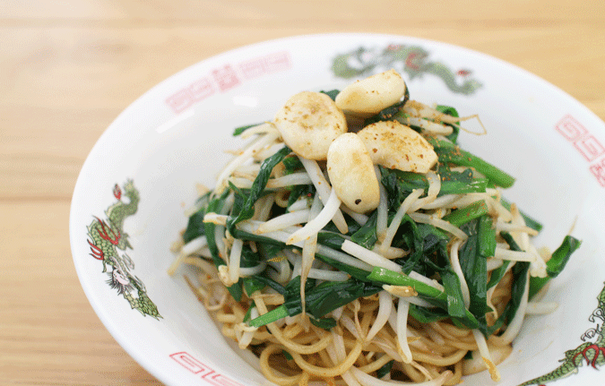 ワーキングランチ。