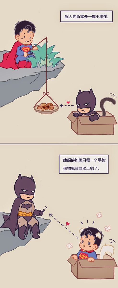 ThÁnh ĐỊa CỦa Min Min [superman X Batman] LƯỢm LẶt VÀ ChẾ