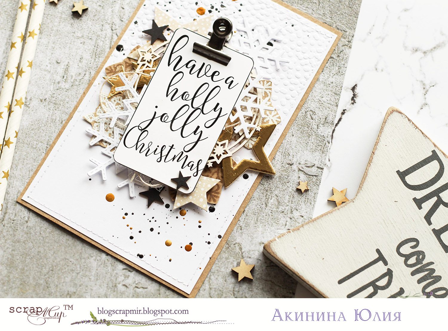 Открытки скандинавский стиль. Открытки новый год скандинавский стиль. Открытки скандинавский стиль. Открытки в скандинавском стиле. Новогодние открытки креатив в скандинавском стиле.