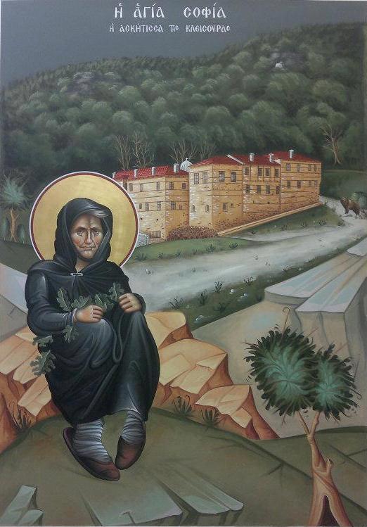 ORTHODOX CHRISTIANITY THEN AND NOW Saint Sophia of Kleisoura Resource Page