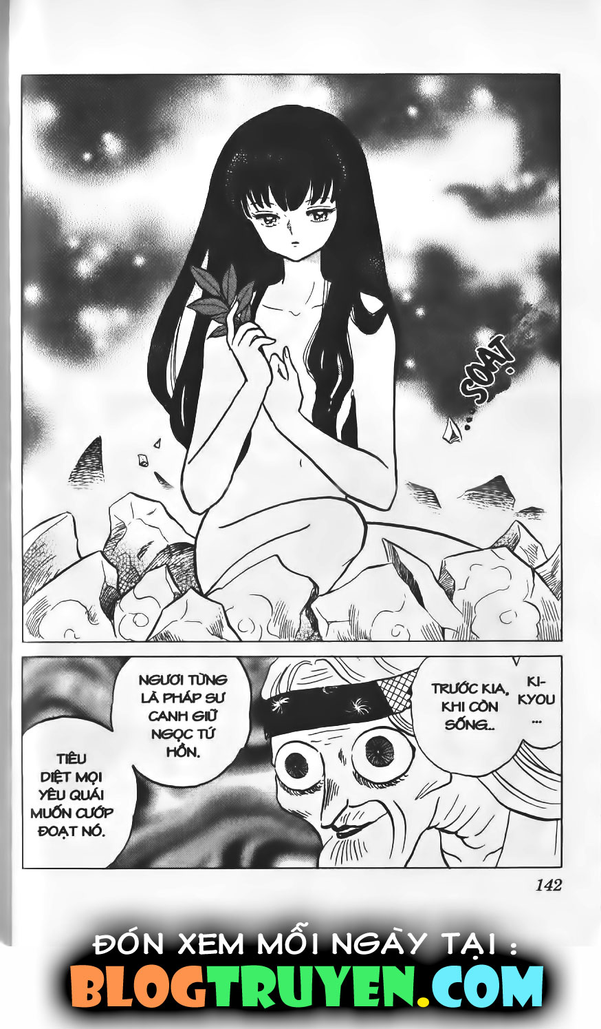 Inuyasha vol 05.8 trang 9