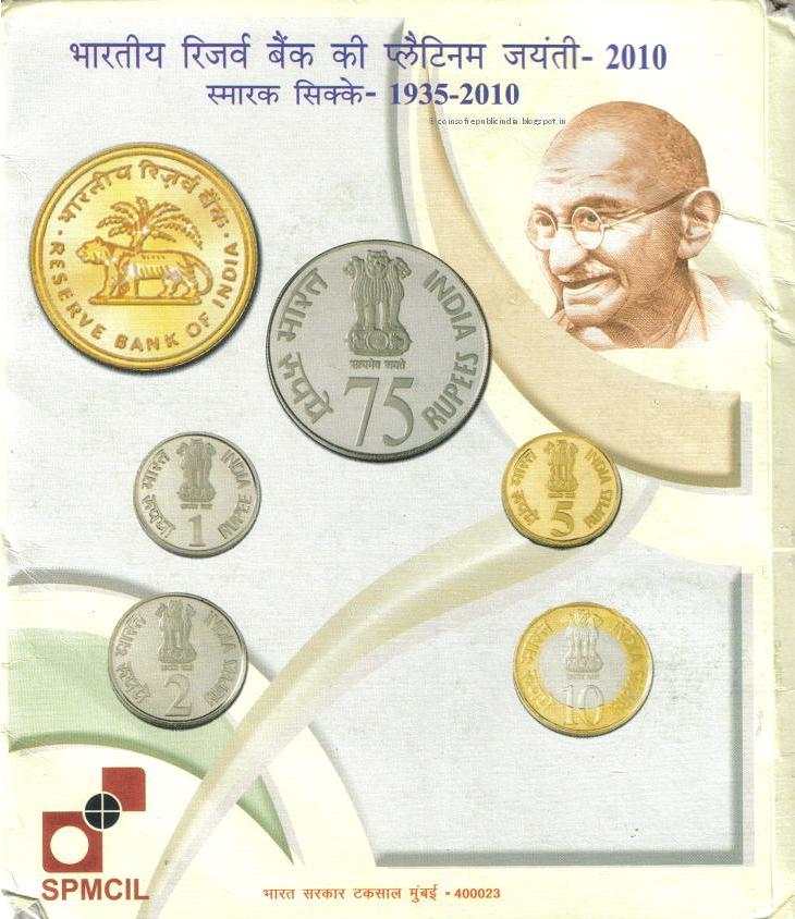 Republic India Coins, Proof Set, Currencies 2010 Reserve Bank of