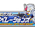 SD Gundam Battle Operations for PC Yahoo! Japan