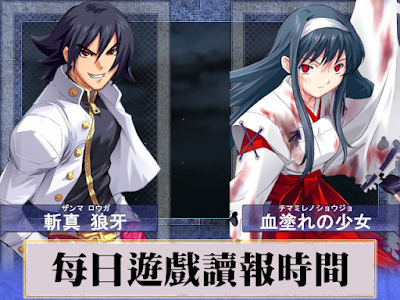 【早安遊戲產業】17 年 2 月 21 日~17 年 3 月 27 日 24 16996411 1362804033758793 7502406987325423846 n