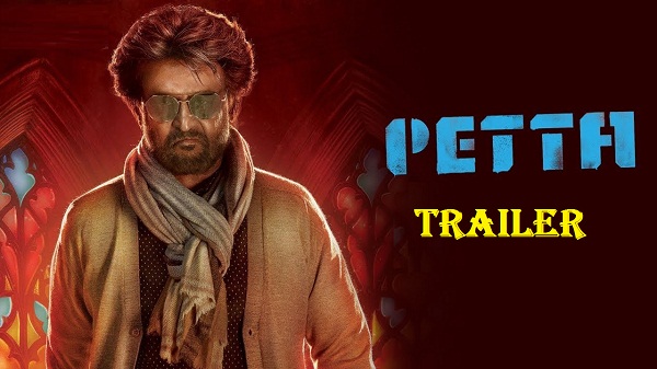Rajinikanth Petta Movie Official Trailer Say Cinema Upcoming super 🌟 rajinikanth movie #petta movie trailer is going to be release on janaury #rajanikanthpetta going to release in #hindi, telugu. say cinema blogger