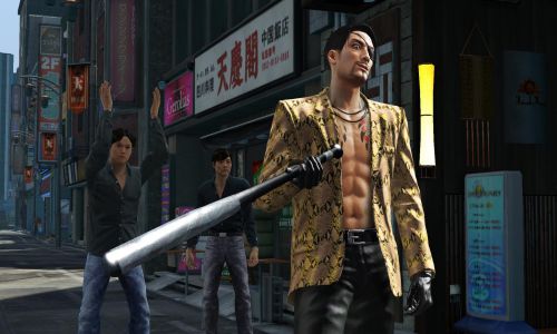 Yakuza Kiwami Game Setup Download