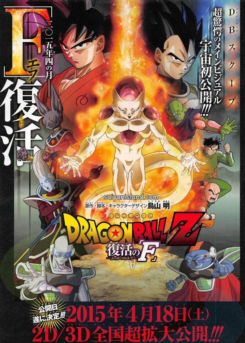 Confira o trailer dublado de “Dragon Ball Z: O Renascimento de Freeza” -  TecMundo