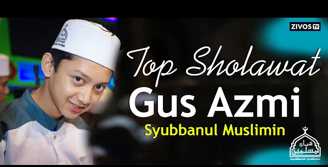Download Kumpulan Lagu Sholawat Syubbanul Muslimin Terlengkap 2018 Download Kumpulan Lagu Sholawat Syubbanul Muslimin Terlengkap 2018