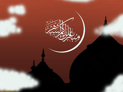 خلفيات شهر رمضان 2017 , موقع جزيرة خيال