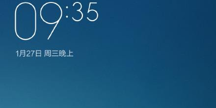 CEO Xiaomi Janji Akan Kurangi Iklan Berlebih Yang Menggangu di MIUI