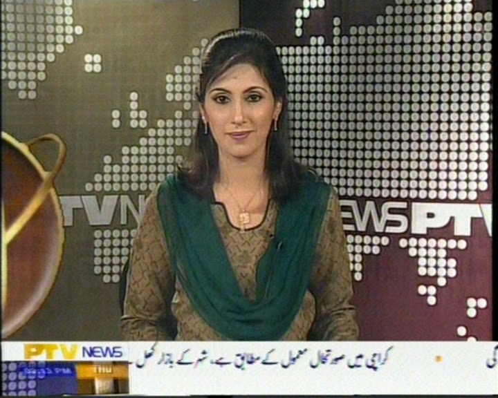 Pakistan Tv Anchors Directory: Humera