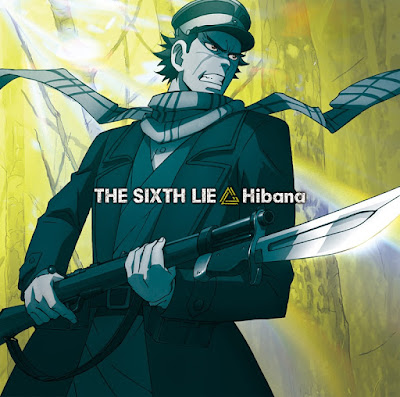 Cover Album Cover